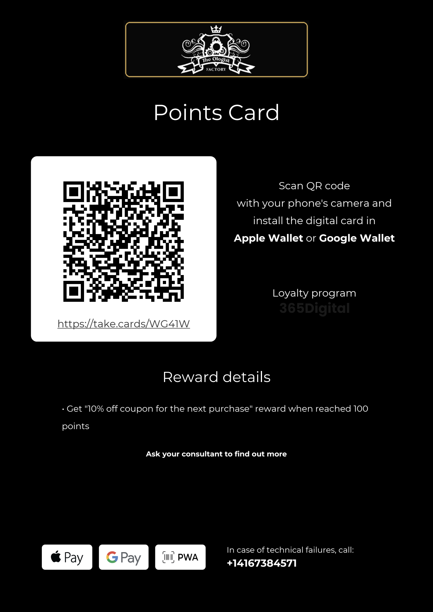 Original in-store flyer template preview
